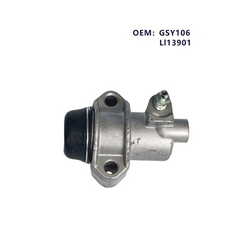 Clutch slave cylinder - clutch, mg